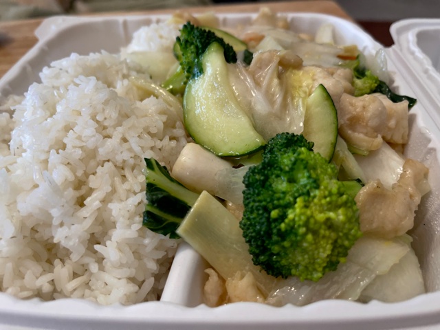 Scallop and Chicken with Shrimp Rice Plate